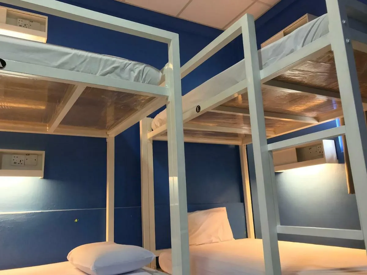 Ryokan Muntri Boutique Hostel George Town 0*,  Malasia