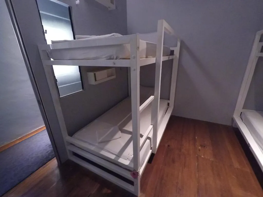 Ryokan Muntri Boutique Hostel George Town 0*,  Malaysia