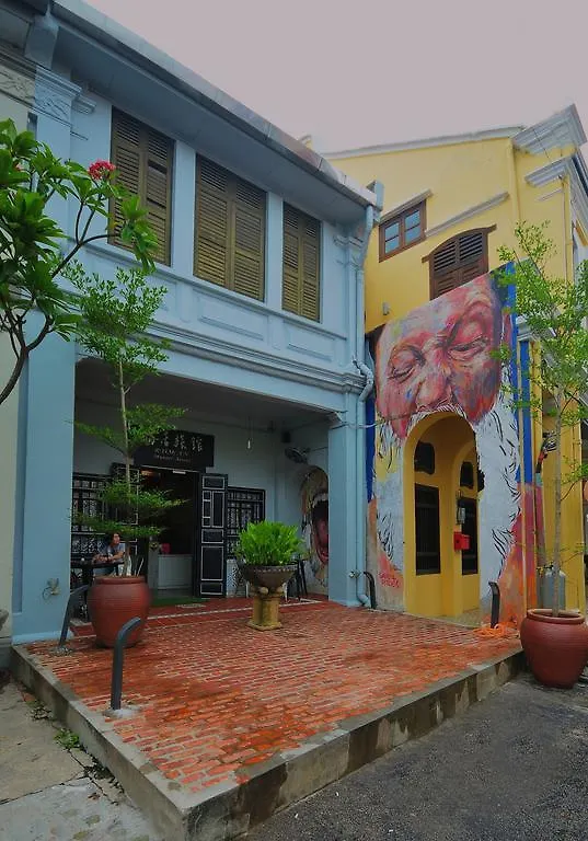 Ryokan Muntri Boutique Hostel George Town 0*,